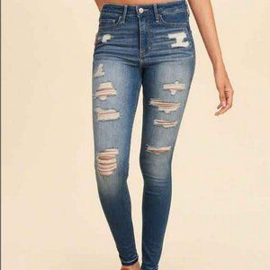 High rise super skinny*FINAL PRICE BUNDLE & SAVE*